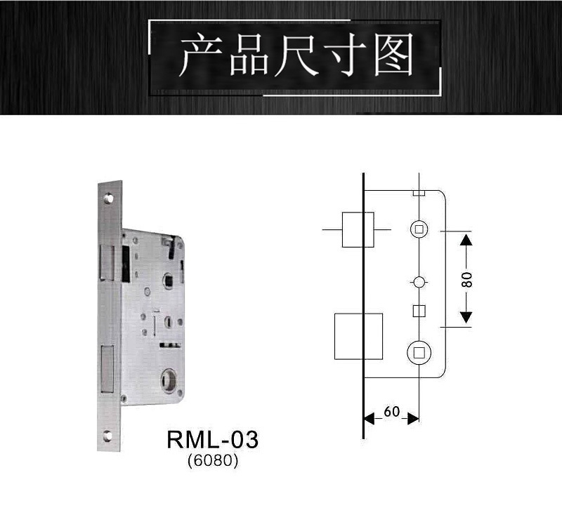 RSL-04不銹鋼豪華防盜鎖