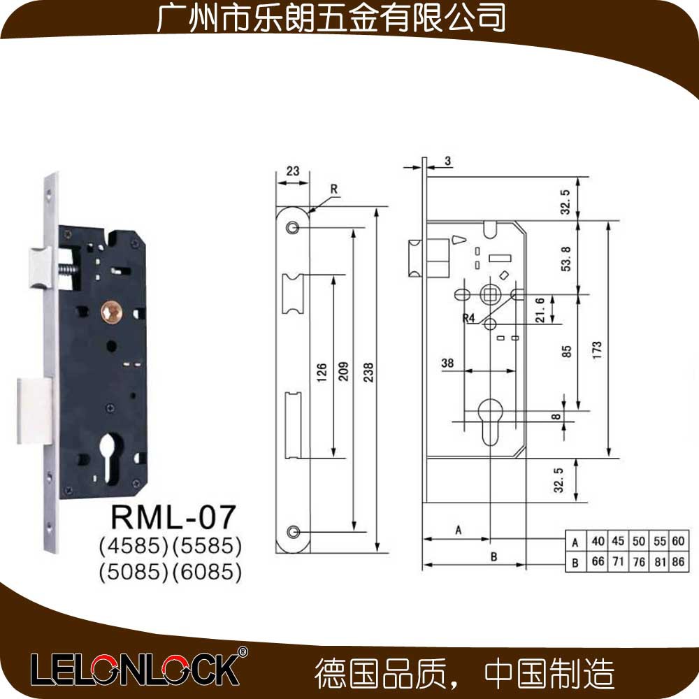 樂朗五金 RLH-18+RML-07+RCR-01不銹鋼防盜門鎖