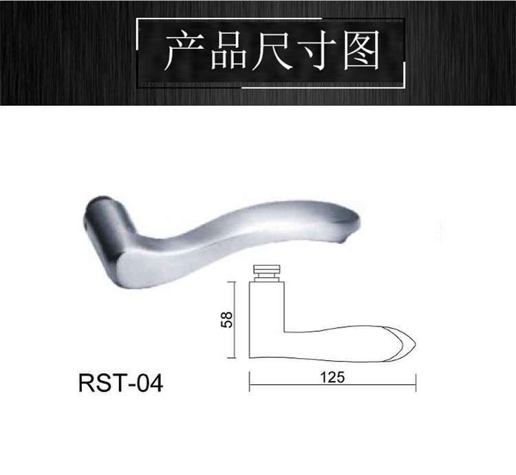 樂(lè)朗五金RST-04 室內(nèi)防盜鎖不銹鋼把手