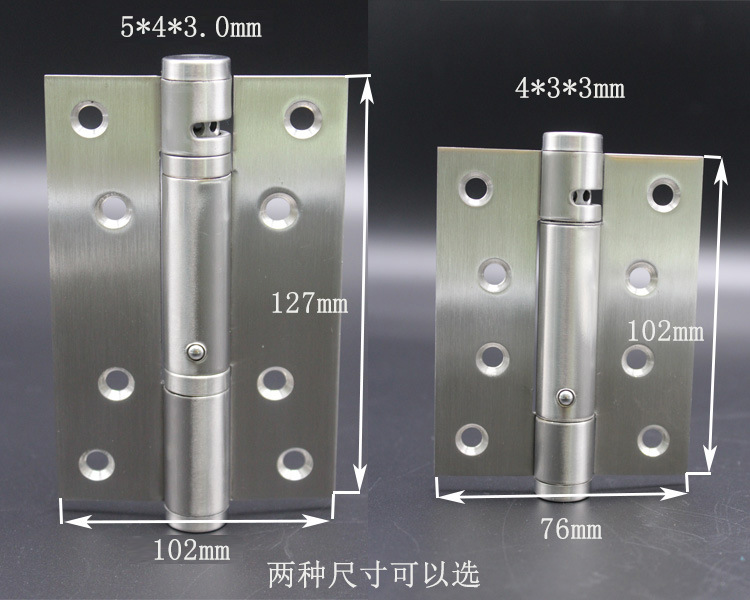 樂朗五金RCH-08 三維可調(diào)閉門器合頁(yè)