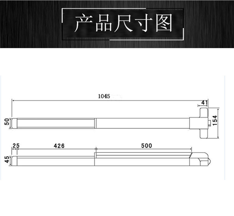 樂(lè)朗五金RDA-32C 平推式天地插銷型逃生推杠鎖