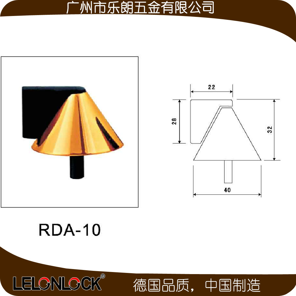 鋅合金門頂