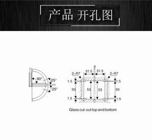 樂(lè)朗五金浴室?jiàn)A