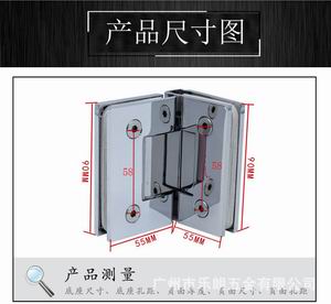 RSH-224 AD（可調(diào)角度）