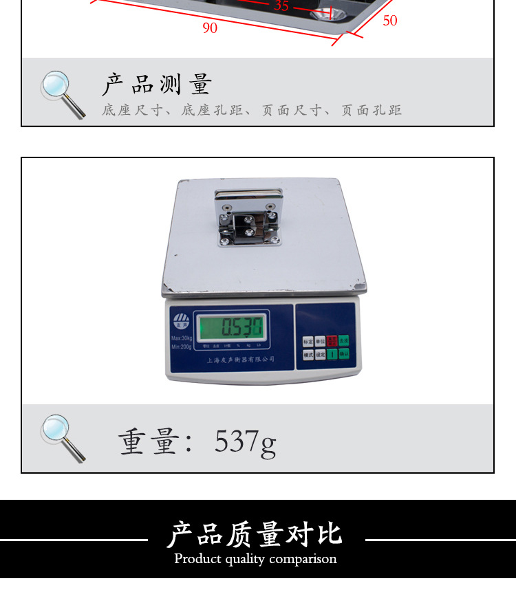 RSH-305AD 彈性復(fù)位玻璃門夾（可調(diào)角度）