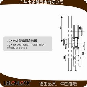 樂(lè)朗淋浴C系列