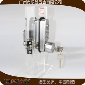 密碼鑰匙兩用機械密碼鎖