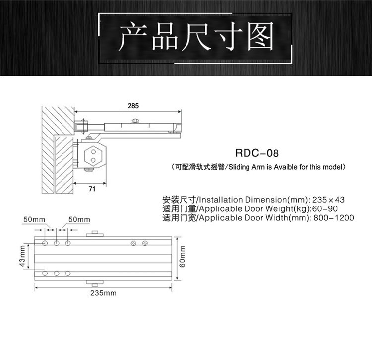 萬達(dá)廣場工程案例