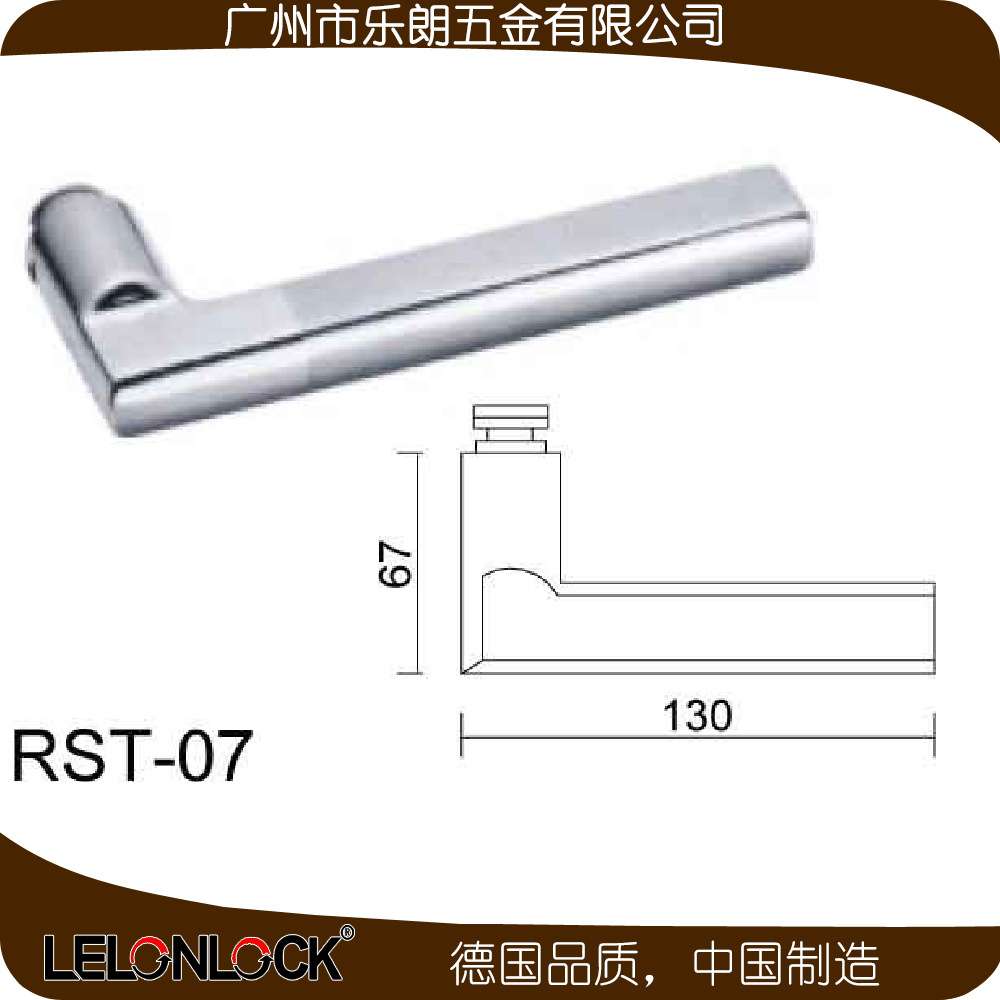 歐式室內(nèi)分體鎖哪家好？