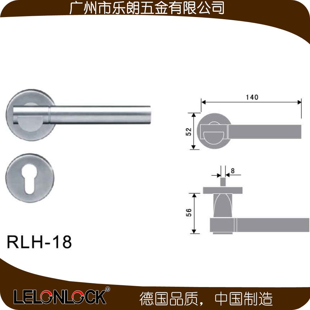 怎么挑選合適的防盜門鎖？