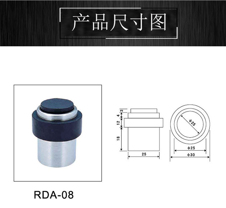 哪個(gè)品牌的門(mén)頂質(zhì)量好？