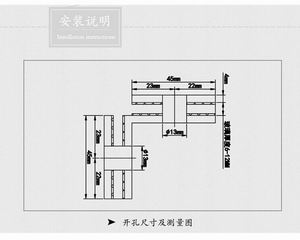 哪個品牌的玻璃固定夾質量好？