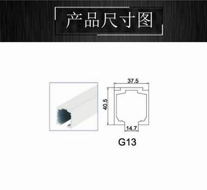 玻璃吊輪、吊軌怎么選擇？